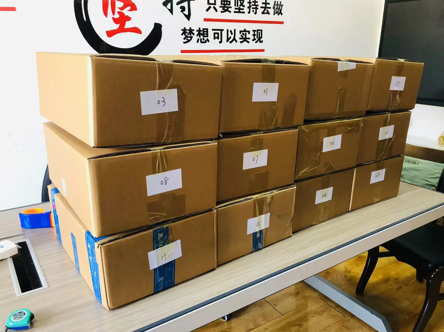 حزمة جوجو تجلب متعة متألقة للأطفال