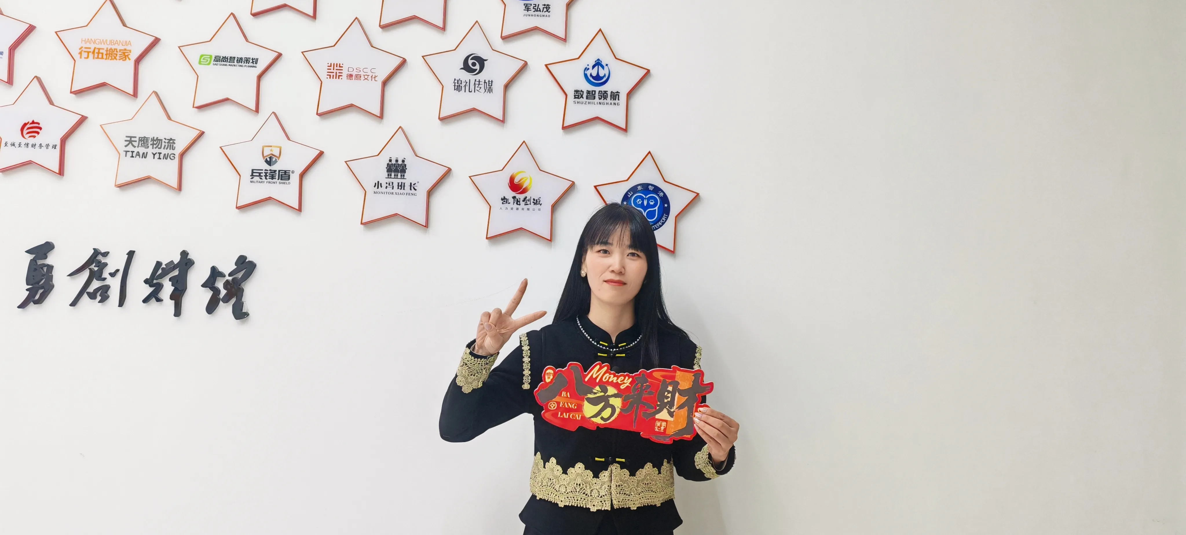 JOJO Pack تحتفل بمهرجان لابا بالزلابية التقليدية