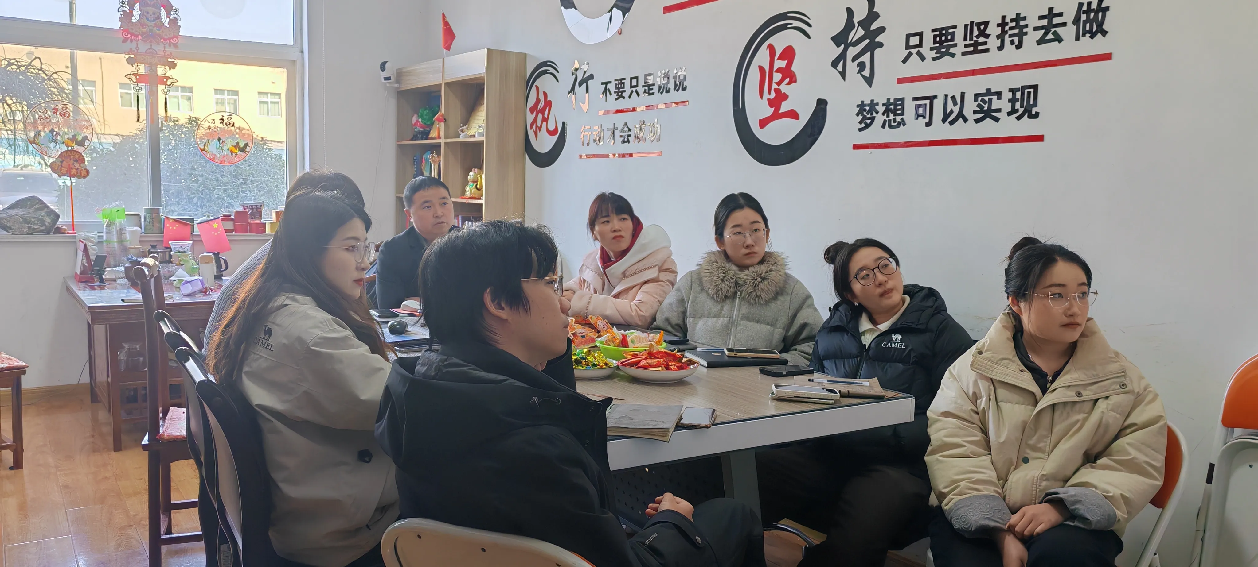 حزمة جوجو جاهزة لعام الحصان