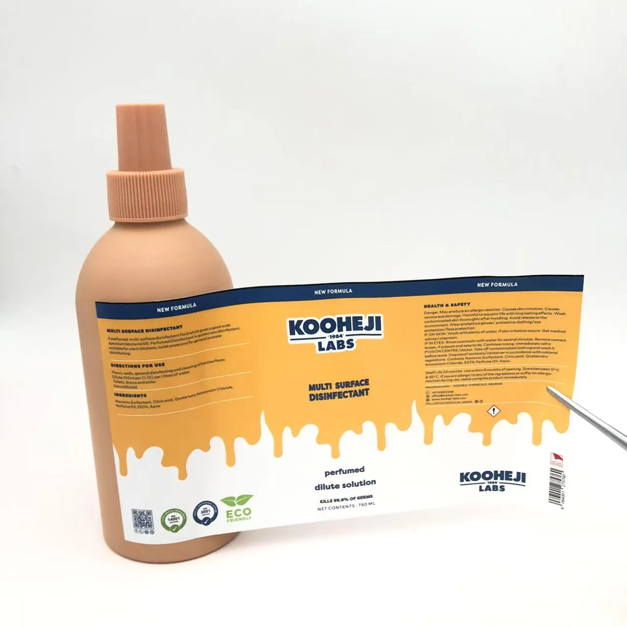 ملصقات تغليف الزجاجات المطهرة