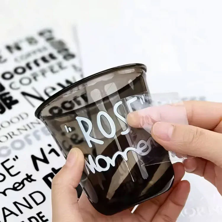 ملصقات كأس نقل الأشعة فوق البنفسجية